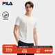 FILA 黃景瑜同款|斐樂(lè )官方男裝針織短袖2025夏新款時(shí)尚簡(jiǎn)約涼感T恤 標準白-WT L 175/96A/L