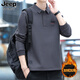 JEEP SPIRIT吉普加絨加厚長袖t恤男2025秋冬季保暖上衣寬松休閑男裝打底衫 灰色 L 【建議體重120-140斤】