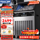 惠康(HICON)制冰機商用小型家用制冰機擺攤奶茶店酒吧50KG/70KG/100KG大容量全自動(dòng)方塊冰冰塊制冰機 【旺鋪重推】日產(chǎn)120KG-儲冰40kg-自來(lái)水