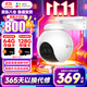 螢石H80X監控攝像頭800萬(wàn)像素4K無(wú)線(xiàn)WiFi室外云臺 360°家用全彩手機遠程監控器攝像頭防水室外看護 H80x 【800萬(wàn)超級夜景】 32G高速卡【下單升級64G】