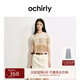 OCHIRLY 新疆棉亞麻條紋短袖針織衫女短上衣2025夏季新品 卡其條 L