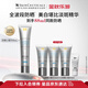 修麗可防曬小銀傘40mlSPF50+護(hù)膚品美白淡斑化妝品生日禮物送女友