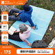 牧高笛（MOBIGARDEN）蛋巢墊 戶(hù)外露營(yíng)野營(yíng)地墊便攜睡墊雙人防潮墊 NX20663007 天空藍
