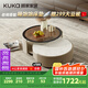 顧家家居（KUKA）簡約輕奢茶幾客廳大容量儲物茶幾客廳家具大茶幾假日茶歇PT7057 