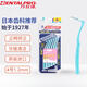 丹特博（DENTALPRO）原裝進口牙縫刷L型10支裝正畸牙刷矯正牙刷/齒間刷/牙線/水牙線 4號1.2mm M