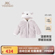 英氏【商場(chǎng)同款】?jì)和鸾q服連帽外套冬季男童長(cháng)袖羽絨服外套新款 星光灰【85%白鴨絨】 90 cm-充絨量34g