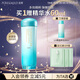 泊美（PURE＆MILD）爽膚水化妝水植物菁盈粹肌源精華水補(bǔ)水保濕水滋潤(rùn)提拉緊致送女友 1.0水潤(rùn)型150ml