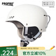 PROPRO 滑雪頭盔男女單雙板戶(hù)外運動(dòng)安全雪盔保暖透氣輕便滑雪護具裝備 白色 L碼（建議頭圍58-61CM）