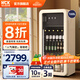 HCK哈士奇【國家補貼20%】大容量復古冰吧冰箱透明玻璃門(mén)冰箱客廳家用冷藏展示恒溫節能一級能效 「冷藏冷凍」SC-168RD-S 奶茶色 168L