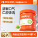 紅狗 潔牙粉40g 貓潔牙粉 狗口臭貓咪狗狗寵物口氣清新清潔牙齒結石
