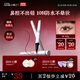 小奧?。╨ittleondine）眼線(xiàn)液筆02棕色0.5ml 膠筆眼線(xiàn)筆臥蠶筆防水防汗不易暈染持久顯色