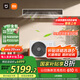 小米（MI）米家 3匹 一級能效 一拖一風(fēng)管機(jī) 中央空調(diào)  75FW-OC20/N2B1【2025新款】國家補(bǔ)貼 