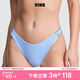 維多利亞的秘密 PINK 夏季Logo彈力腰帶高叉腿低腰丁字褲 74KI淺藍水洗牛仔 11262488 1條 S