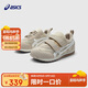 亞瑟士（asics）童鞋春夏男女嬰幼兒童鏤空大網(wǎng)眼透氣學步鞋1144A380 200 28