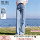 香影淺色微喇牛仔褲女高腰2025夏季新款小個(gè)子顯瘦水洗丹寧風(fēng)長(cháng)褲 牛仔藍 M 160/84A/95-110斤