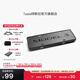 特斯拉（Tesla）官方 Model 3 牌照框組合 專(zhuān)用防盜螺栓車(chē)牌套架車(chē)牌保護