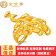 金世喜999足金孔雀開(kāi)屏黃金戒指 足金女戒指 鳳凰孔雀長(cháng)款女戒指送女友 金重7.97g