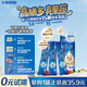 飛鶴鶴小飛高膳多3-14歲兒童成長奶粉25g*3條 膳食纖維 【開學(xué)必備】 