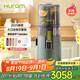 惠人（HUROM）原汁機(jī)無(wú)網(wǎng)多功能大口徑家用低速榨汁機(jī)果渣汁分離韓國(guó)進(jìn)口冰淇淋機(jī)家用  H70FW-BIC06FG