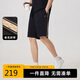 卡賓男裝LOGO老花織帶休閑短褲24夏寬松褲子休閑 煤黑色 52