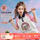 ASK JUNIOR女童短袖T恤2025夏裝兒童字母印花撞色休閑POLO衫 粉色 150