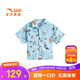 安踏兒童T恤男小童裝2025年夏季潮流SORONA舒適透氣滿(mǎn)印襯衫短袖 氣韻藍/滿(mǎn)印-1 110 cm