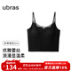 ubras劉雯同款25年新品帶胸墊含蠶絲吊帶背心女免穿文胸內(nèi)搭美背打底 蕾絲短款-黑色 L