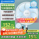 艾美特（AIRMATE）七葉家用遙控電風(fēng)扇7檔大風(fēng)量空氣循環(huán)搖頭臺式落地扇節(jié)能柔風(fēng)小風(fēng)扇預(yù)約定時落地式電扇 CS35-R20