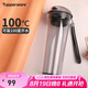 特百惠（Tupperware）晶彩MAX塑料杯600ml 男女士學(xué)生運(yùn)動(dòng)水杯子七夕禮物大容量 酷炫黑
