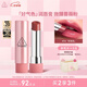 3CE釉光唇膏醉薔薇34ROSE GLAZE落日玫瑰色口紅鏡面生日禮物