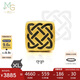 周生生七夕黃金轉(zhuǎn)運珠王安宇同款 守護XL足金情侶串珠不含繩86523C定價