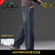 JASONWOOD高端品牌男士牛仔褲2025春秋復(fù)古水洗寬松大碼直筒休閑褲子男秋季 高檔復(fù)古藍(lán) 【現(xiàn)貨速達(dá)】 XXS 31