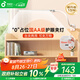 孩視寶夾子臺燈夾式床頭閱讀燈護眼燈學生學習宿舍可調(diào)節(jié)多場景VL821A-D