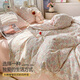 鉑吶苓奶油風(fēng)床上四件套200*230cm水洗棉被套床單宿舍床上用品三件套 春風(fēng)里四件套【被套200*230cm】