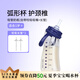 M&M吸管杯兒童喝奶杯防漏吸管奶瓶1-3歲-6歲進(jìn)口PPSU耐摔學(xué)飲奶瓶 星月款 240ml +咬吸長管*2