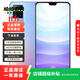 vivo S9 安卓智能 二手手機 印象拾光 12GB+256GB