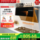名氣（MQ）老板【小巧A316】750mm小尺寸抽吸油煙機側吸式23風(fēng)量大吸力補貼20%家用小戶(hù)型脫排油煙機煙灶套裝 316單煙機-750mm
