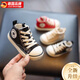 BIBK德國寶寶春秋四季款嬰兒防滑學(xué)步鞋兒童軟底帆布鞋男童運動(dòng)休閑鞋 黑色 24 適合腳長(cháng)14.5-14.9cm