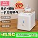 孕貝搖奶器溫奶器一體機二合一嬰兒暖奶器奶瓶熱奶器 