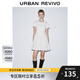 UR2025夏季新款女時尚休閑修身收腰顯瘦短款連衣裙UYV750051 本白 S