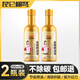 昆侖栩弩汽車(chē)燃油寶強(qiáng)力除積碳三元催化清洗劑汽車(chē)燃油專(zhuān)用提動(dòng)力減尾氣 2瓶裝（實(shí)惠劃算）