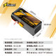 ShiAnMx十安航模高續(xù)航鋰電池22000mAh 6S 25C 大容量植保測繪航拍農(nóng)業(yè)無人機 16000mAh-6S-25C 高壓 XT90-S插頭
