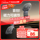 倍思C03車(chē)載手機支架磁吸汽車(chē)專(zhuān)用儀表臺磁力調節全車(chē)型通用2025新款