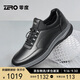 零度Zero男鞋運動(dòng)休閑鞋厚底鞋耐磨時(shí)尚百搭舒適運動(dòng)鞋男 黑色 41 