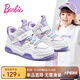 芭比童鞋春秋兒童運(yùn)動(dòng)鞋老爹鞋休閑鞋女童高幫板鞋DA6008淺紫29碼 