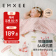 嫚熙（EMXEE）豆豆毯嬰兒被子春秋幼兒園兒童寶寶蓋毯午睡毯子四季  邦尼莊園