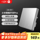 小米（MI）小米智能開關(guān)Pro（雙開）白色Mesh2.0版 單火零火兼容米家APP遙控