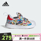 阿迪達斯（adidas）童鞋春秋兒童三葉草米奇聯(lián)名款男女童寶寶貝殼頭運動(dòng)鞋ID9707嬰童