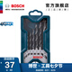 博世（BOSCH） 7支Mini木工鉆頭套裝（3/4/5/6/7/8/10mm） 塑盒精裝