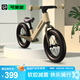 Cakalyen可萊茵 平衡車(chē)兒童戶(hù)外運動(dòng)減震加倍滑步車(chē)2-6歲生日禮物男女小孩